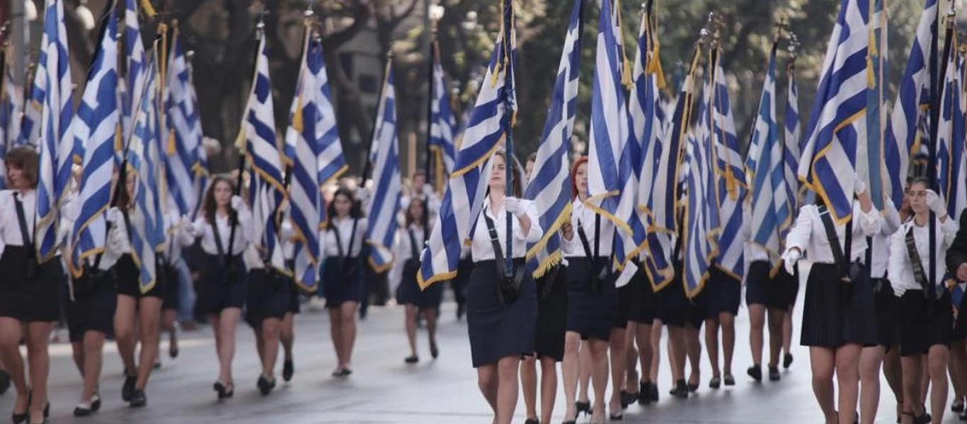 «Πανδημία... ακυρώσεων»: Χωρίς παρέλαση για την 28η Οκτωβρίου και τα Καλάβρυτα